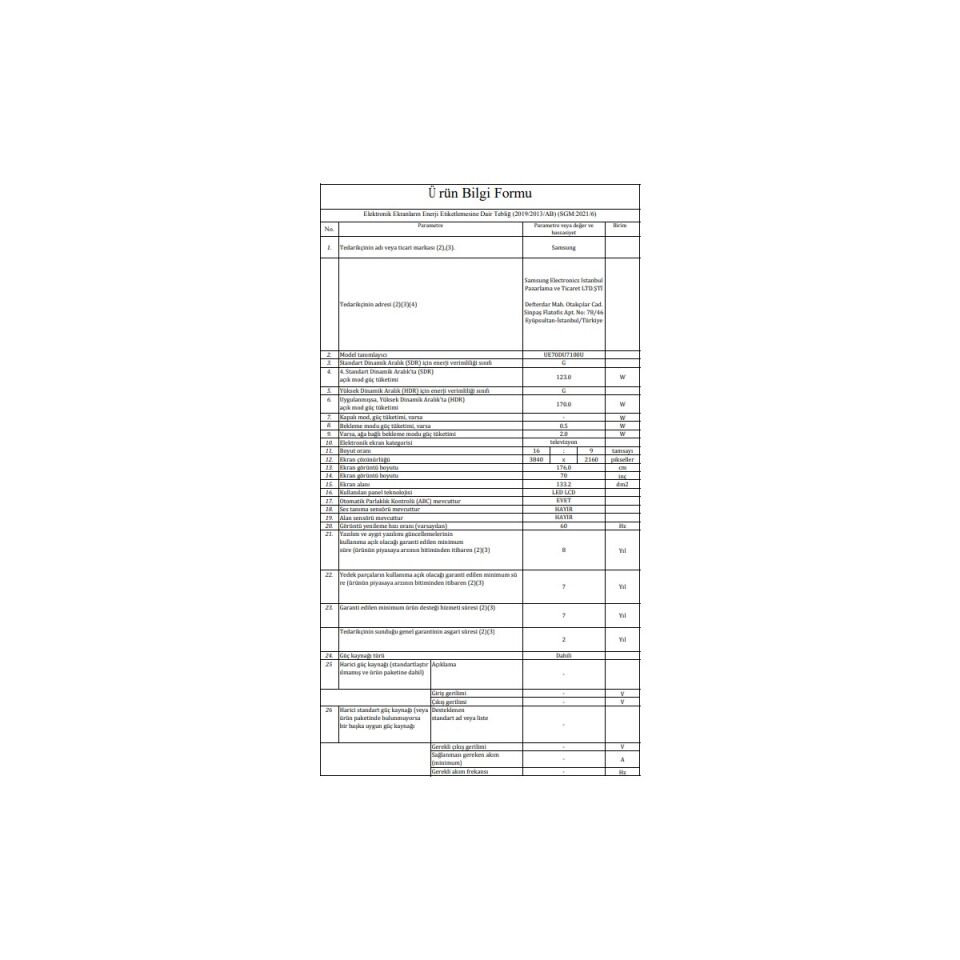 Samsung 70DU7100 70