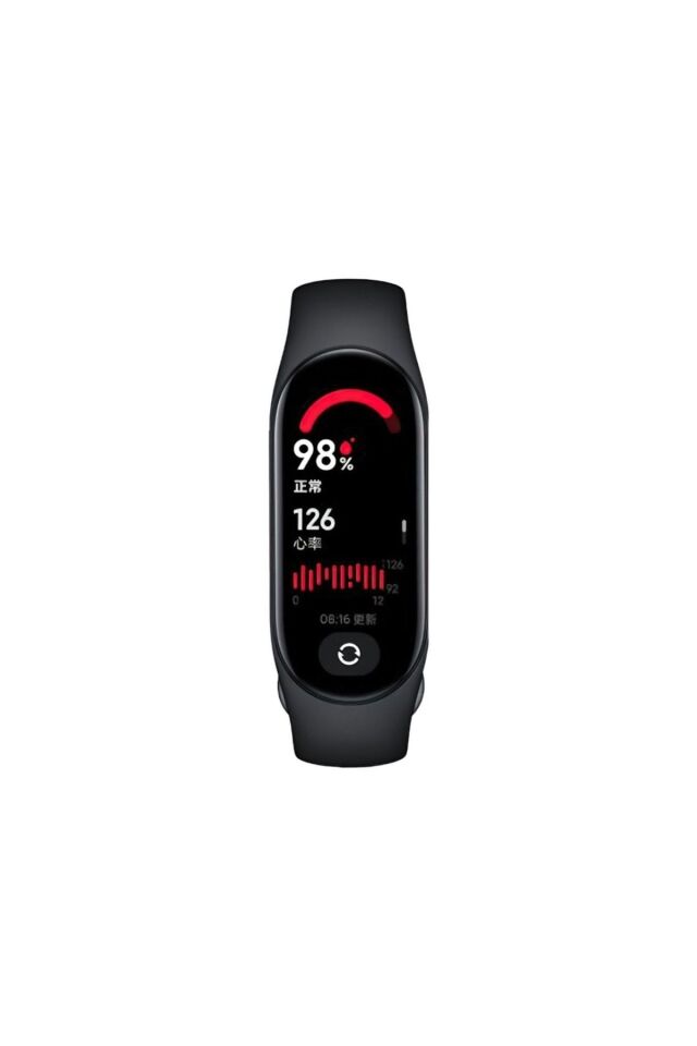 Smart Band 7 Black - Siyah Akıllı Bileklik (Xiaomi Türkiye Garantili)