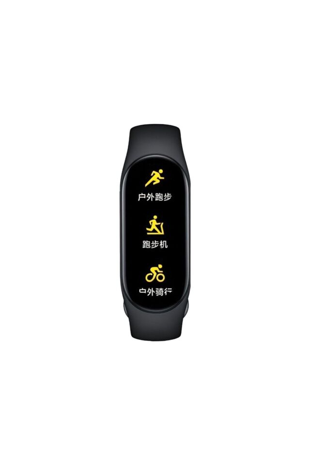 Smart Band 7 Black - Siyah Akıllı Bileklik (Xiaomi Türkiye Garantili)