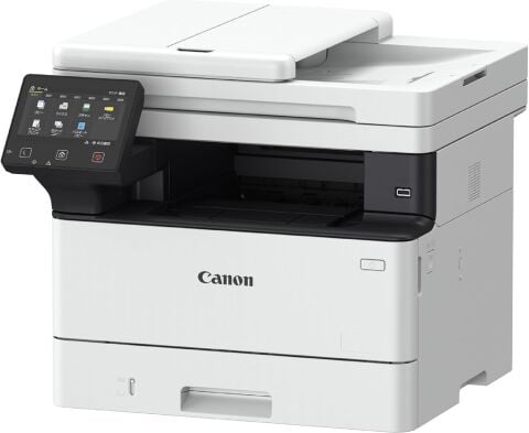 Canon i-SENSYS MF465dw II Mono Çok Fonksiyonlu Lazer Yazıcı